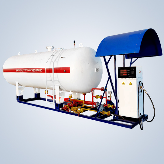 Модульная АГЗС